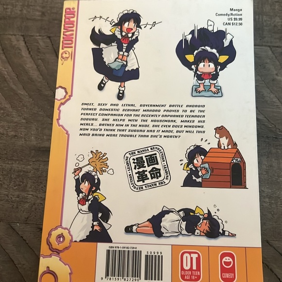 MahoRomatic Automatic Maiden vol.1 - Picture 2 of 5